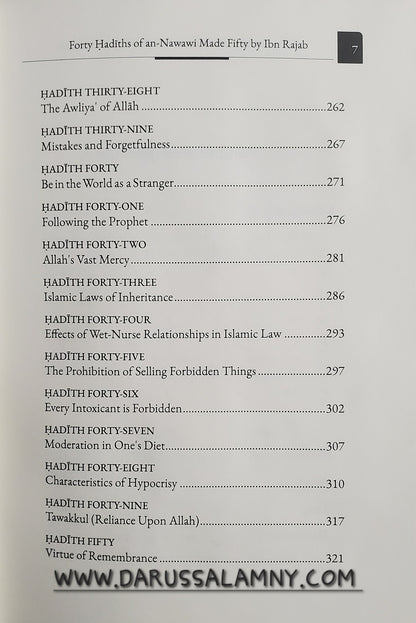 Commentary on Forty Hadith of an-Nawawi Made Fifty  by Ibn Rajab –Islamic English Hadith