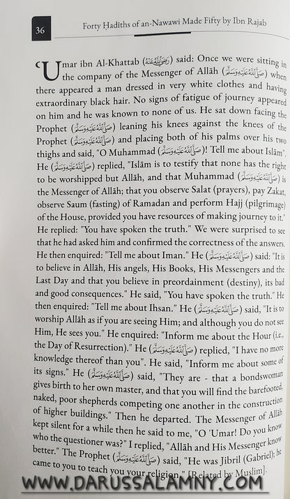 Commentary on Forty Hadith of an-Nawawi Made Fifty  by Ibn Rajab –Islamic English Hadith