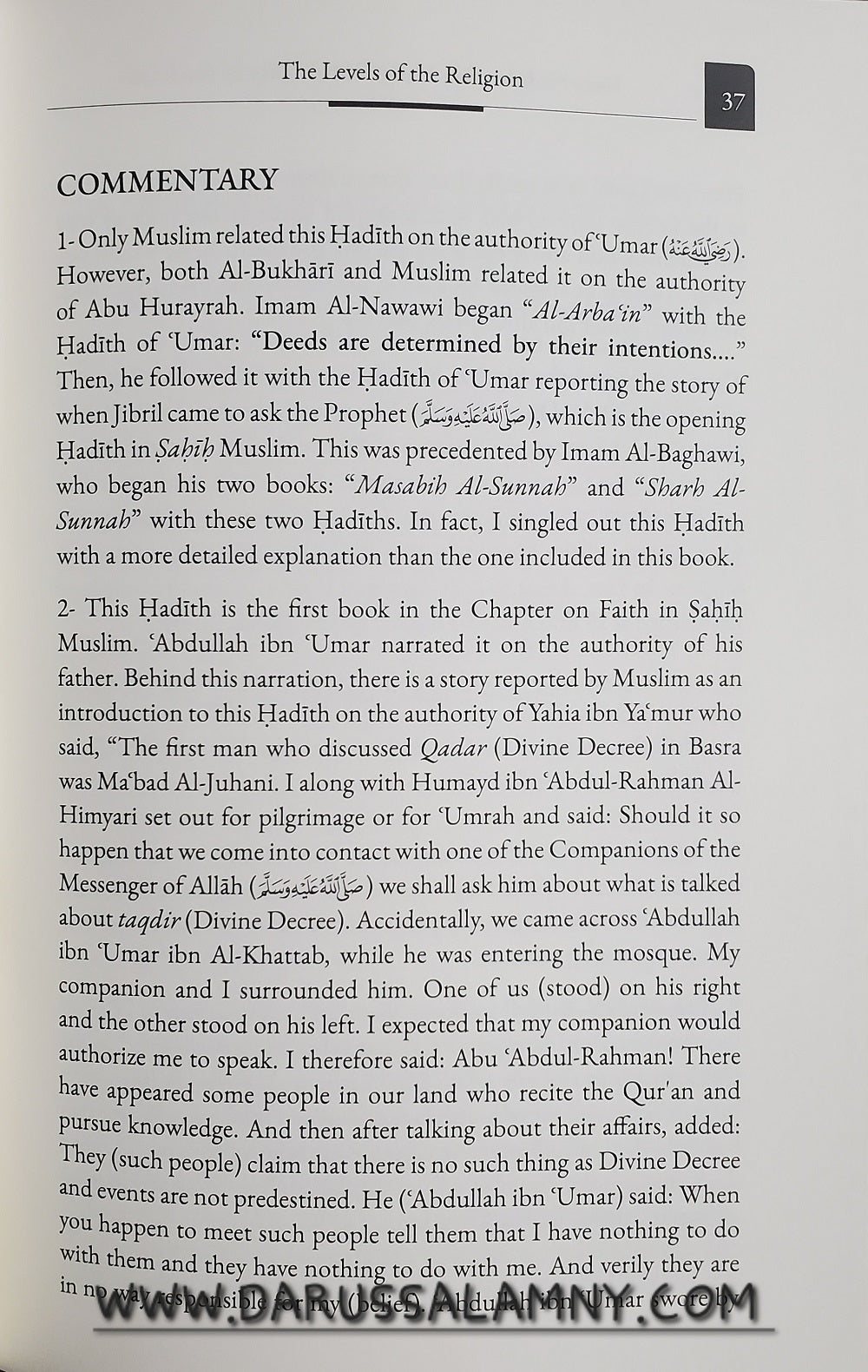 Commentary on Forty Hadith of an-Nawawi Made Fifty  by Ibn Rajab –Islamic English Hadith