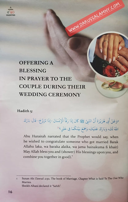 Forty Hadith About Marital Responsibilities – Islamic Guidance on Marriage