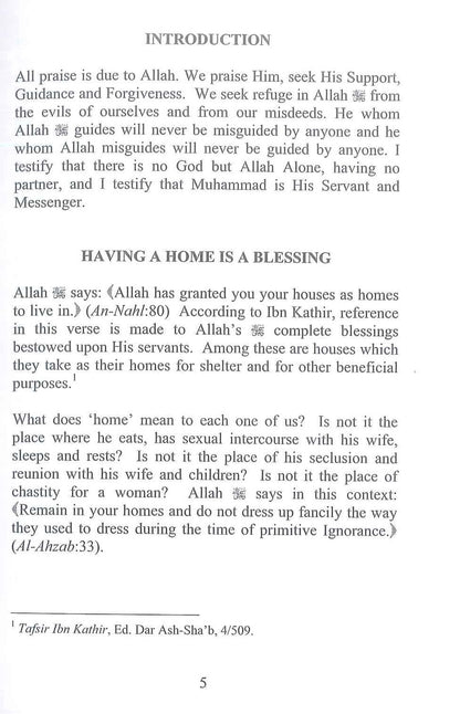 Fiqh of Worship | Comprehensive Islamic Jurisprudence Guide to Worship & Ibaadah
