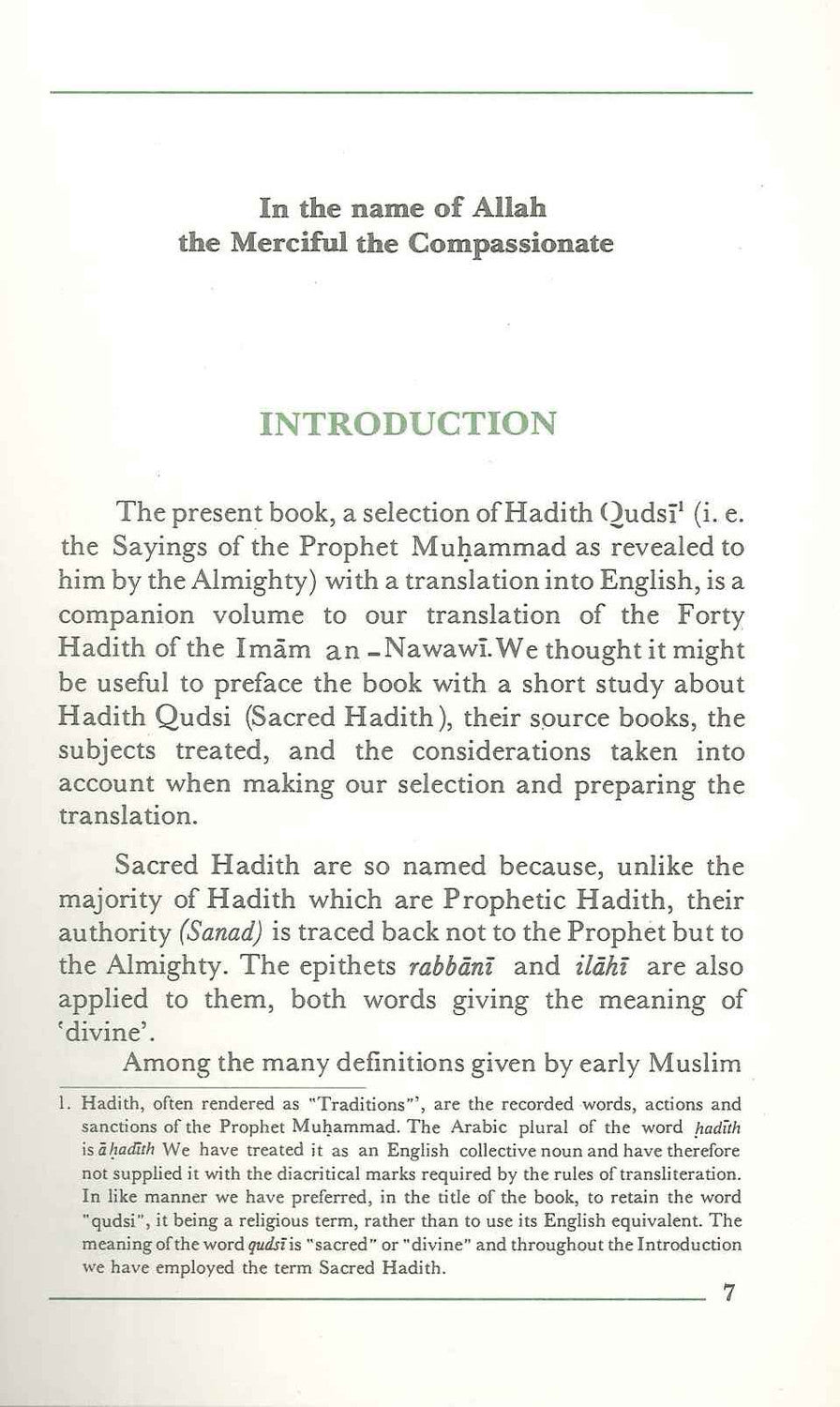 Forty Hadith Qudsi – Ezzedin Ibrahim & Denys Johnson-Davies | Sacred Divine Sayings in Islam