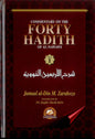 Commentary on the Forty Hadith of al-Nawawi – 2 Vol Set (English)