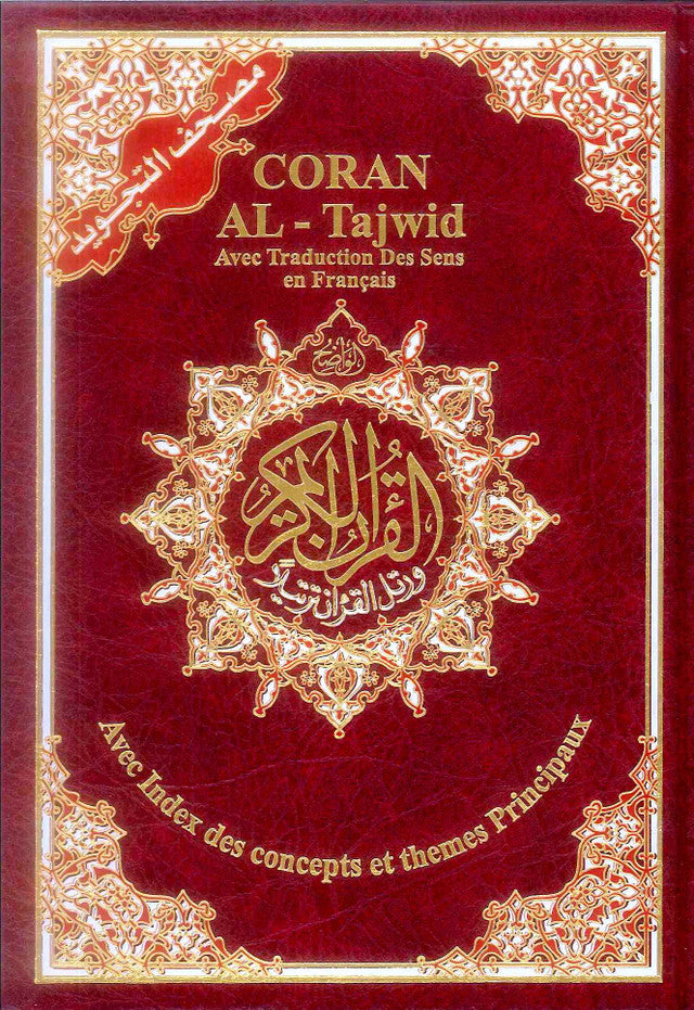 Tajweed Quran with Translation & Transliteration – Colour Coded Tajwid Quraan in Multiple Languages