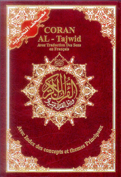 Tajweed Quran with Translation & Transliteration – Colour Coded Tajwid Quraan in Multiple Languages