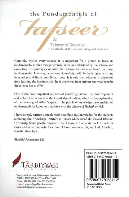 The Fundamentals of Tafseer & Tafsir of Soorahs: Al-Faatihah, Al-Ikhlaas, Al-Falaq, An-Naas