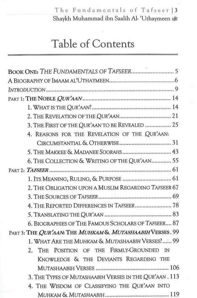 The Fundamentals of Tafseer & Tafsir of Soorahs: Al-Faatihah, Al-Ikhlaas, Al-Falaq, An-Naas