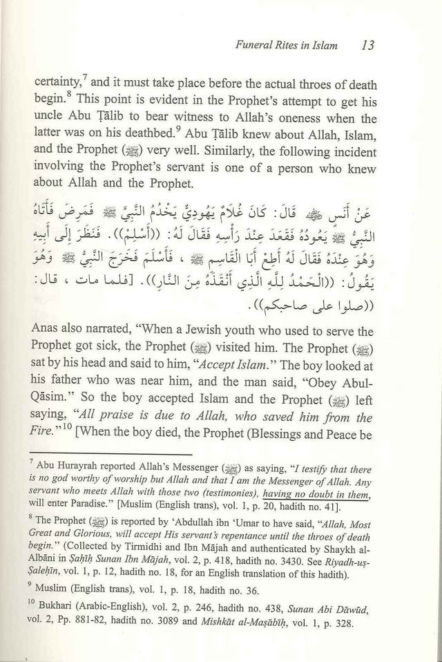 Funeral Rites in Islam by Dr. Abu Ameenah Bilal Philps
