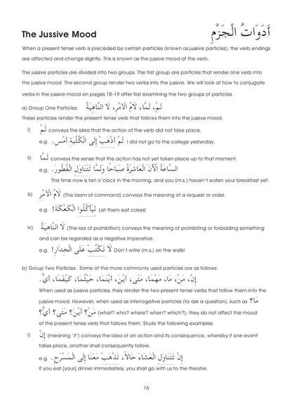 Gateway to Arabic Book 6