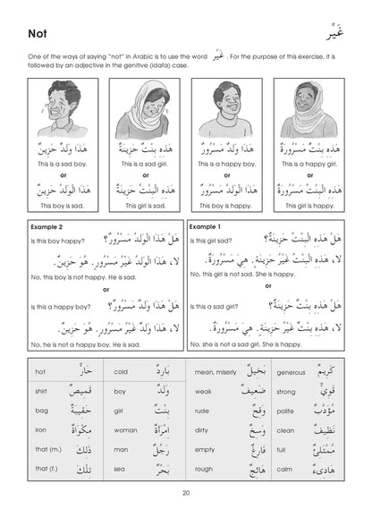 Gateway to Arabic: Extension Book 1