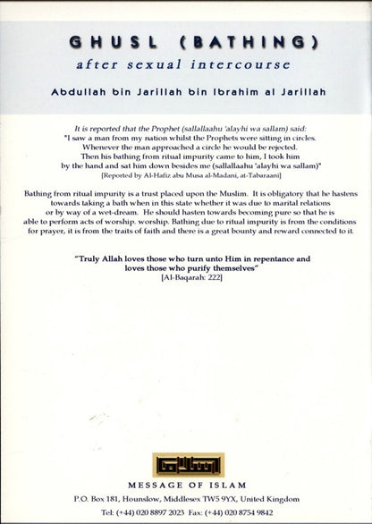 Ghusl (Bathing) After Sexual Intercourse – Islamic Guide to Ritual Purification (Janābah) | Abdullah bin Jarillah bin Ibrahim al-Jarillah (Message Of Islam, S/C, 30 Pgs)