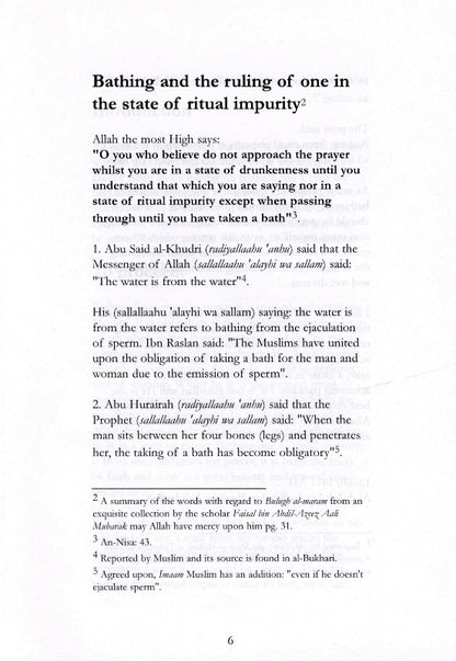 Ghusl (Bathing) After Sexual Intercourse – Islamic Guide to Ritual Purification (Janābah) | Abdullah bin Jarillah bin Ibrahim al-Jarillah (Message Of Islam, S/C, 30 Pgs)