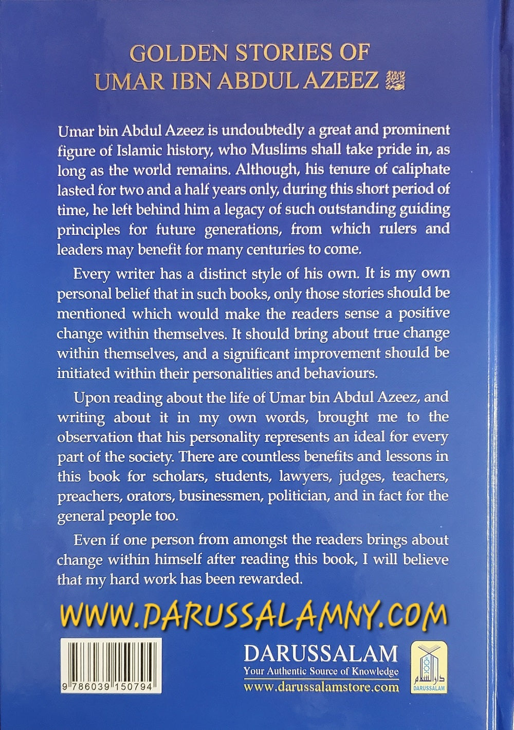 Golden Stories of Umar ibn Abdul Azeez by Abdul Malik Mujahid- Hardcover