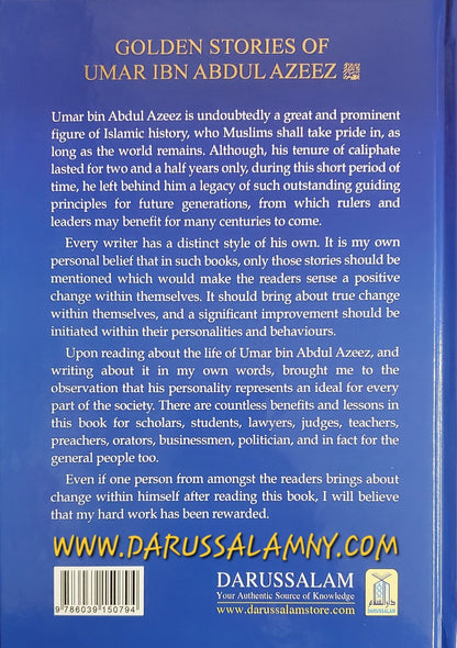 Golden Stories of Umar ibn Abdul Azeez by Abdul Malik Mujahid- Hardcover