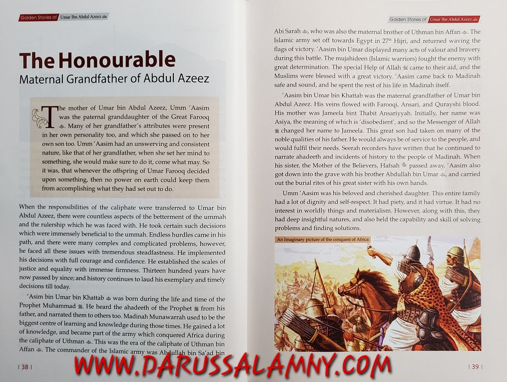 Golden Stories of Umar ibn Abdul Azeez by Abdul Malik Mujahid- Hardcover