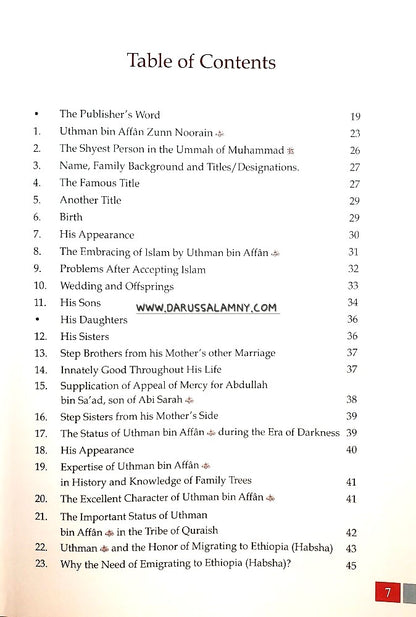 Golden Stories of Uthman Ibn Affan – Inspirational Islamic Biography & Leadership Lessons