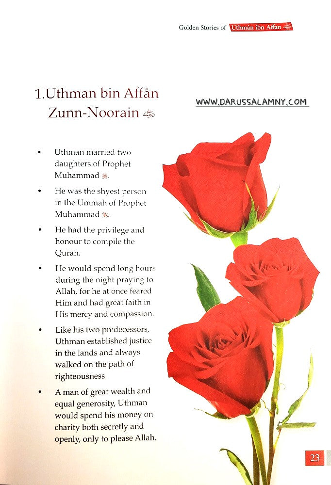Golden Stories of Uthman Ibn Affan – Inspirational Islamic Biography & Leadership Lessons