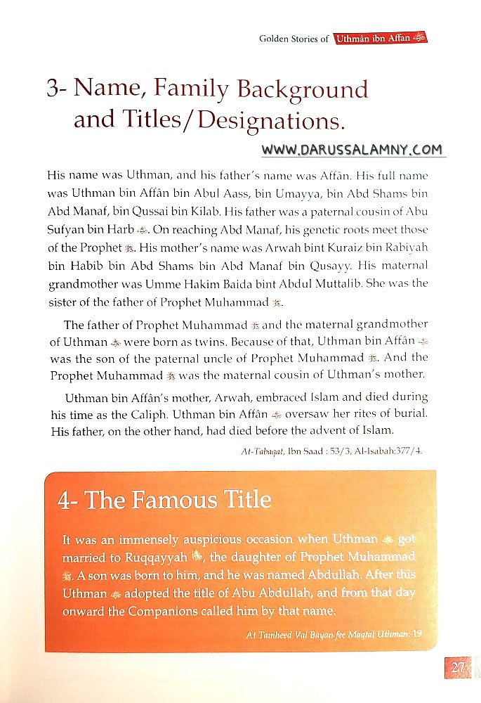 Golden Stories of Uthman Ibn Affan – Inspirational Islamic Biography & Leadership Lessons