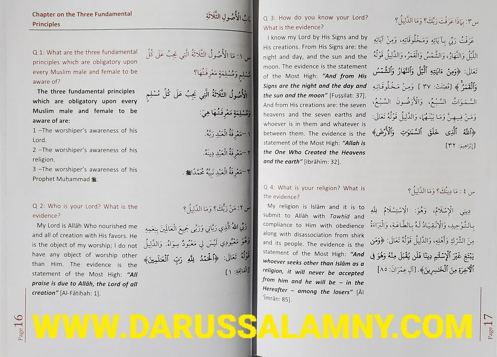 Guidance for Mankind to the Principles and Important Matters in the Religion of Islam –  Core Islamic Beliefs & Practice