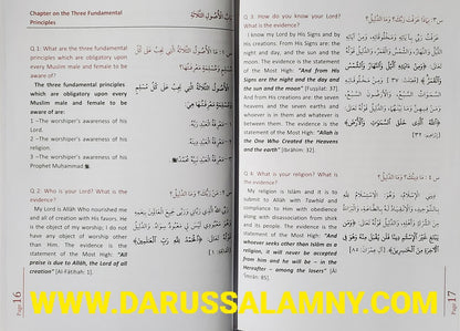 Guidance for Mankind to the Principles and Important Matters in the Religion of Islam –  Core Islamic Beliefs & Practice