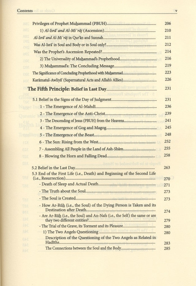 Guide to Sound Creed – Muslim Creed & Faith Explained By Dr. Salih al Fawzan