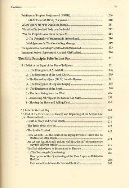 Guide to Sound Creed – Muslim Creed & Faith Explained By Dr. Salih al Fawzan