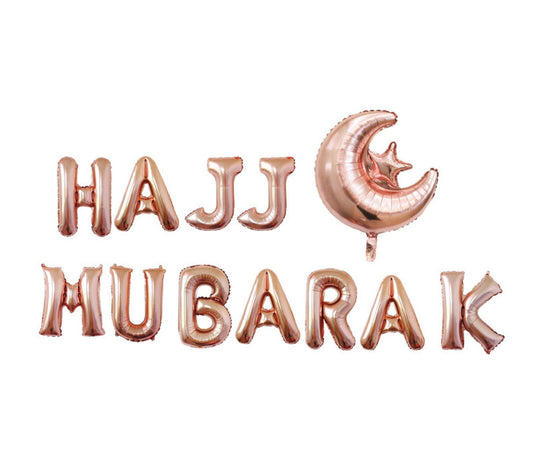 Hajj Mubarak Rose Gold Foil Balloons – Islamic Party Decorations for Hajj & Eid Celebrations