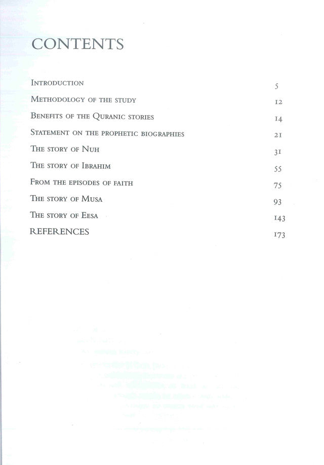 Help from Allah in the Stories of the Quran – Islamic Insights on Divine Assistance Through Prophetic Narratives | Ahmad Farid (Message Of Islam, S/C, 172 Pgs)