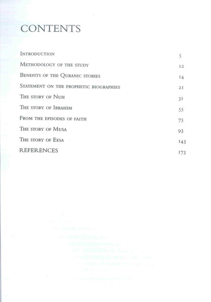 Help from Allah in the Stories of the Quran – Islamic Insights on Divine Assistance Through Prophetic Narratives | Ahmad Farid (Message Of Islam, S/C, 172 Pgs)