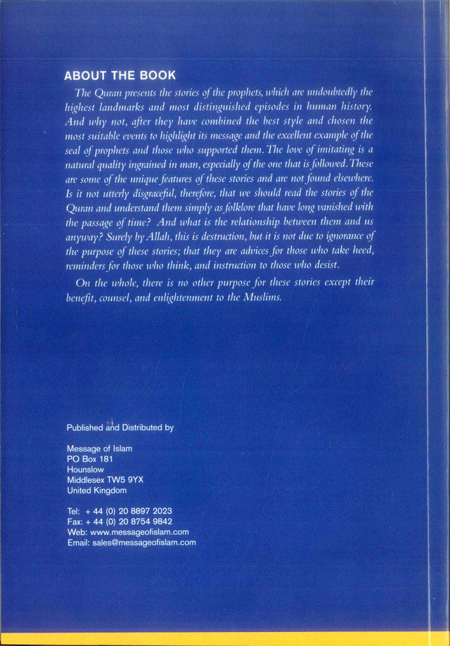 Help from Allah in the Stories of the Quran – Islamic Insights on Divine Assistance Through Prophetic Narratives | Ahmad Farid (Message Of Islam, S/C, 172 Pgs)