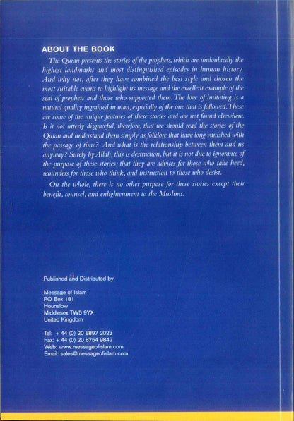 Help from Allah in the Stories of the Quran – Islamic Insights on Divine Assistance Through Prophetic Narratives | Ahmad Farid (Message Of Islam, S/C, 172 Pgs)