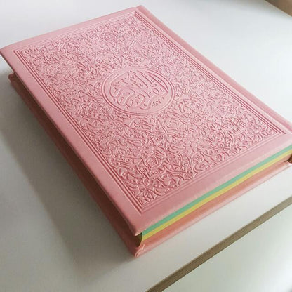 Rainbow Quran in Beautiful Leather Cover 14x20 – Luxury Arabic Quraan with Colorful  Pages