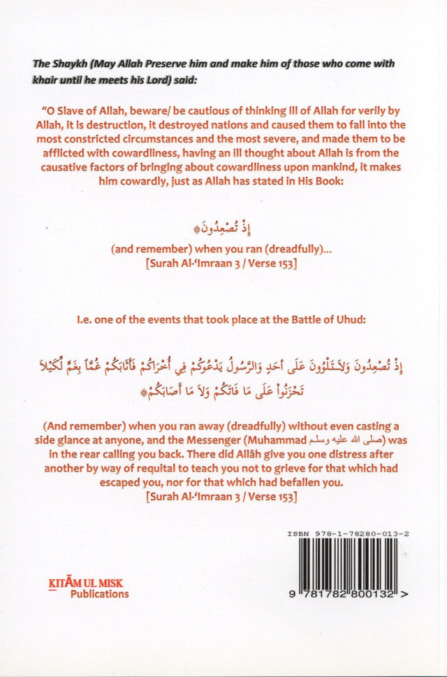 Holding Onto a Good Thought of Allah: Strengthening Faith, Trust, and Hope in Every Situation