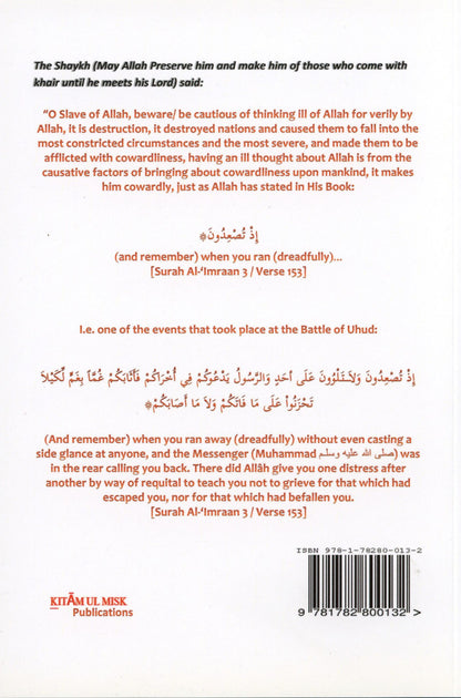 Holding Onto a Good Thought of Allah: Strengthening Faith, Trust, and Hope in Every Situation