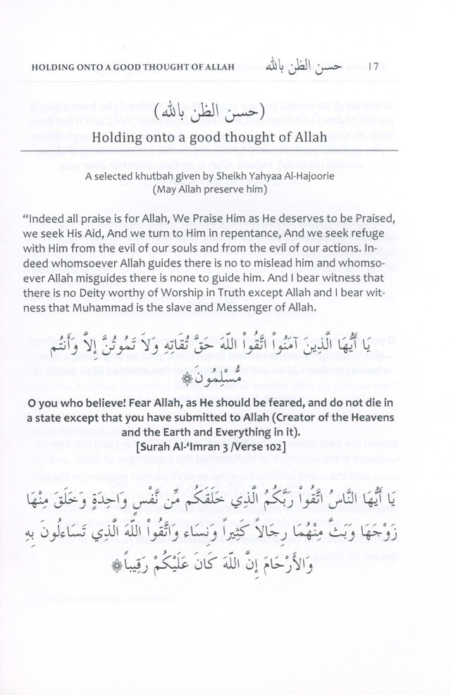 Holding Onto a Good Thought of Allah: Strengthening Faith, Trust, and Hope in Every Situation