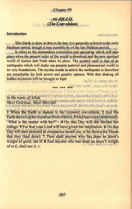The Meaning of the Holy Quran – Complete Translation with Selected Notes | Quran Translation & Tafsir Guide