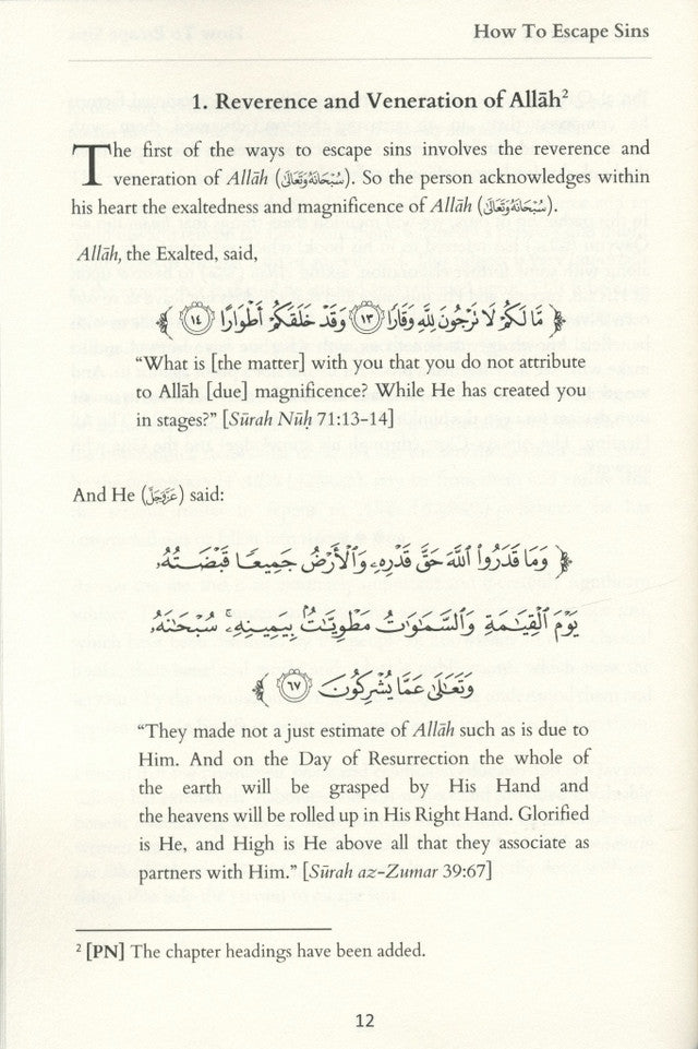 How to Escape Sins (Based on the Words of Imam Ibn Al-Qayyim) | Islamic Self-Purification & Spiritual Growth Book