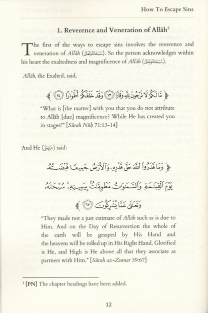 How to Escape Sins (Based on the Words of Imam Ibn Al-Qayyim) | Islamic Self-Purification & Spiritual Growth Book