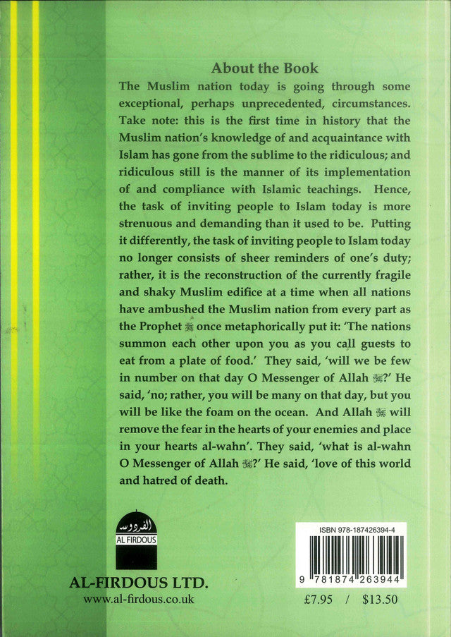 How to Invite People to Islam | Sheikh Muhammad Qutb
