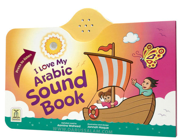 I Love My Arabic Sound Book With Eyes | Interactive Arabic Learning Audio Book for Kids