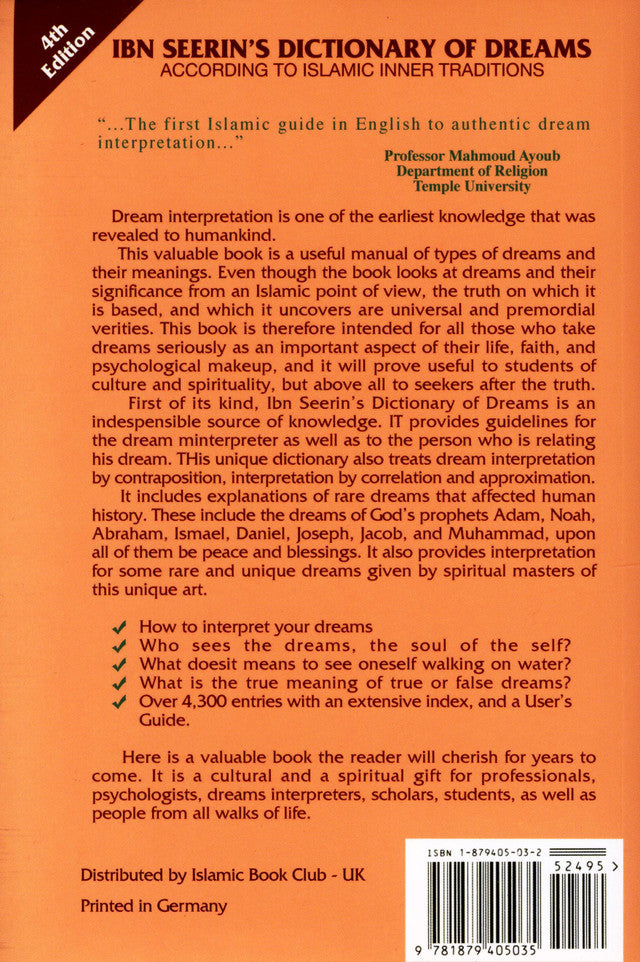 Ibn Seerin’s Dictionary of Dreams – Islamic Dream Interpretation Reference (511 pages, English Softcover)