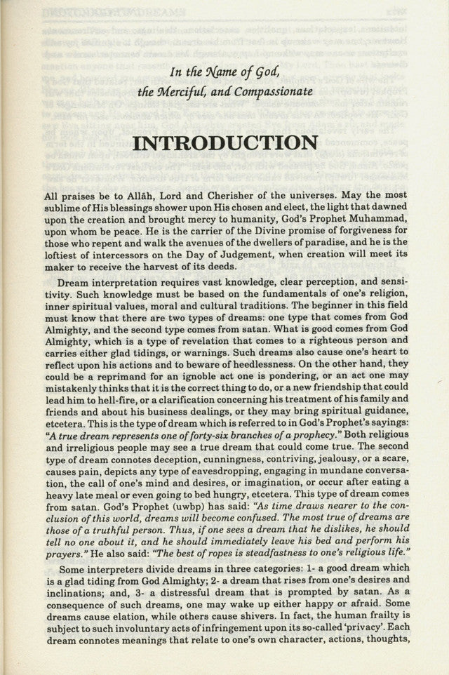 Ibn Seerin’s Dictionary of Dreams – Islamic Dream Interpretation Reference (511 pages, English Softcover)