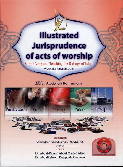Illustrated Jurisprudence of Acts of Worship (With CD) | Comprehensive Islamic Fiqh Guide