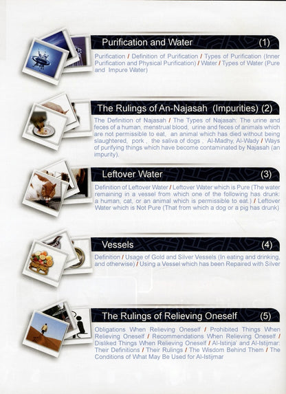 Illustrated Jurisprudence of Acts of Worship (With CD) | Comprehensive Islamic Fiqh Guide