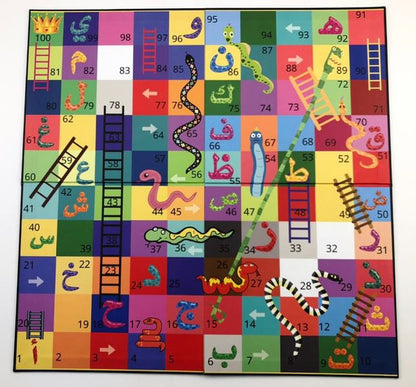 Giant Arabic Snakes and Ladders Game — Arabic Learning Board Game for Kids
