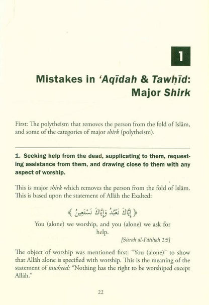 Clarifying Common Mistakes Widespread Among the Muslims