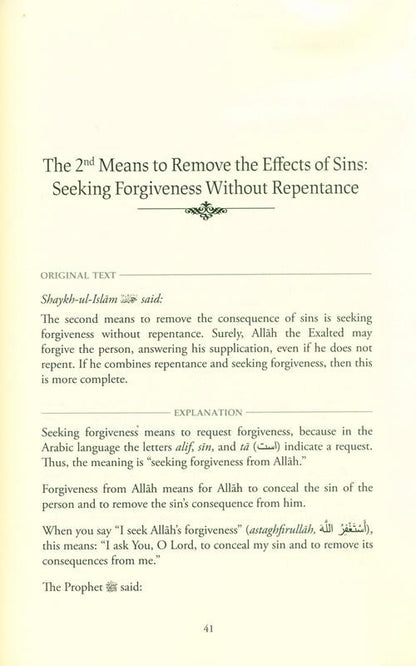 Explanation of the Concise Advices of Shaykh Ibn Taymiyyah – English Paperback Edition.