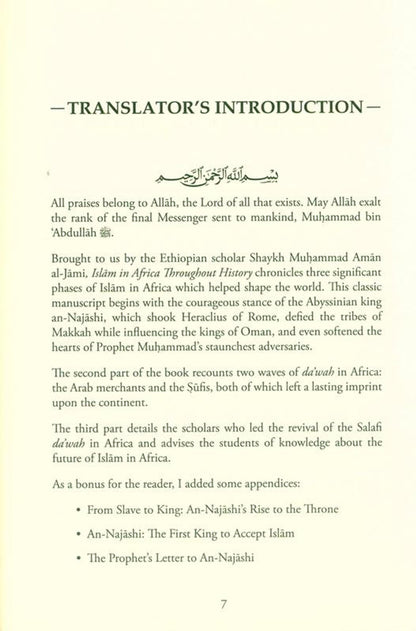 Islam in Africa Throughout History