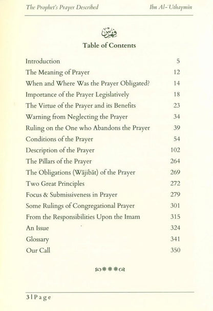 The Prophet’s Prayer Described by Shaykh Muhammad Nasiruddin Al-Albani | Authentic Guide to Salah in Islam