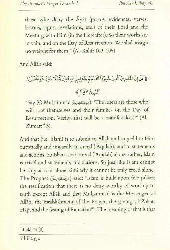 The Prophet’s Prayer Described by Shaykh Muhammad Nasiruddin Al-Albani | Authentic Guide to Salah in Islam